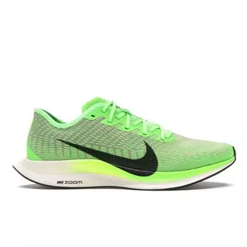 Nike Zoom Pegasus Turbo 2 Electric Green Мужские кроссовки Bio-Beige-Phantom-Black AT2863-300