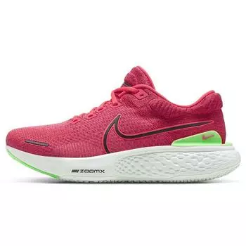 Nike ZoomX Invincible Run Flyknit 2 Siren Red Мужские кроссовки Team-Red Green-Strike Black DH5425-600 40