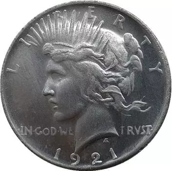 Никелевые памятные коллекционные сувенирные серебряные монеты США 1921 года «Свобода Хобо» США