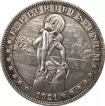 Никелевые памятные коллекционные сувенирные серебряные монеты США 1921 года «Сексуальная красавица-бродяга» США