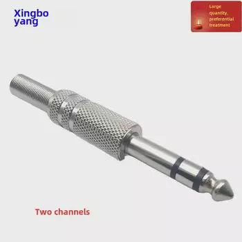 Никелированный 6,35-мм двухканальный стереомикрофонный штекер 6.5 dual channel