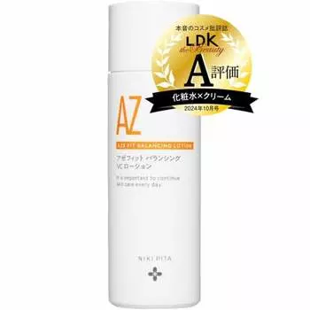 Nikipita azelaic acid combination lotion nikipita azefit balancing vc lotion retinol glycylglycine ceramide vitamin c