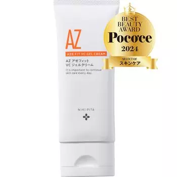 NIKIPITA Азелаиновая кислота комбинированный крем NIKIPITA Azefit VC гель крем Ретинол Фуллерен Человеческие стволовые клетки Витамин С