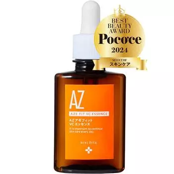 NIKIPITA комбинация азелаиновой кислоты NIKIPITA Azefit VC эссенция сыворотки с азелаиновой кислотой (50mL)