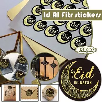 (Никита) 120 шт., наклейка с буквами Ид Мубарак, конфеты, уплотнительная наклейка Ид Мубарак, мусульманское украшение One Size