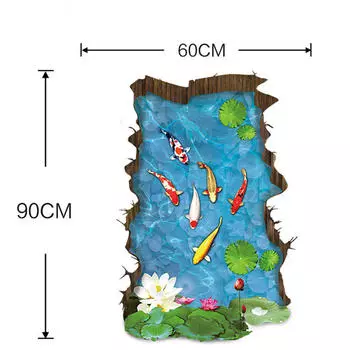 (Никита) 3D Stream Наклейка на пол / стену Съемные настенные наклейки Виниловое искусство Декор для гостиной One Size