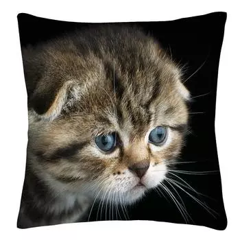 (Никита) Чехол для дивана с сияющим принтом и звездами, домашний декор One Size