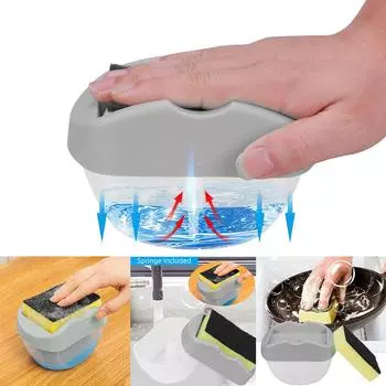 (Никита) Дозатор для мыла 2 в 1 и дозатор для мыла Sponge Caddy, 13 унций