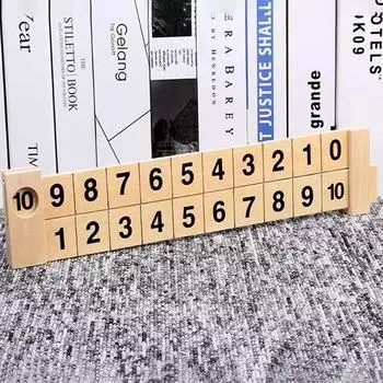 (Никита) Головоломка: комбинация и разложение канцелярских товаров. Цифровая линейка разложения. One Size жёлтый