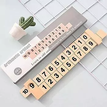 (Никита) Головоломка: комбинация и разложение канцелярских товаров. Цифровая линейка разложения. One Size жёлтый