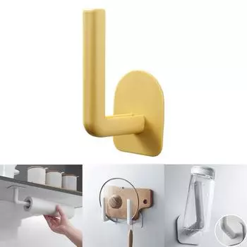 (Никита) Многофункциональная вешалка для бумажных полотенец PunchFree, подвесная полка для хранения, ванная комната, кухня One Size жёлтый