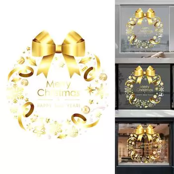 (Никита) Рождественские наклейки, наклейки на окна торгового центра, наклейки для детской комнаты, набор наклеек на стену, рождественские украшения One Size золотой