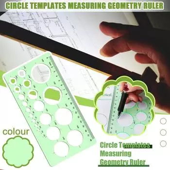 (Никита) Шаблоны кругов. Измерительная линейка геометрии. Пластиковый геометрический рисунок. Живопись. One Size зелёный
