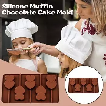 (Никита) Силикон с 5 отверстиями в форме сердца для круглой формы мыла-пудинга желе шоколадного торта One Size коричневый