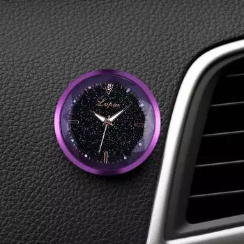 (Никита) Украшение автомобиля, электронный счетчик, автомобильные часы, автоинтерьерное украшение One Size фиолетовый