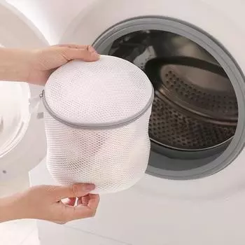 (Никита) Защитная сетка для стирки Net Wash, мешки для стирки белья, бюстгальтер, нижнее белье, сумка для стирки в машине One Size белый