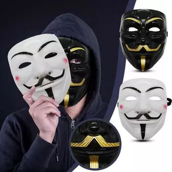 Nikitas Hackers Mask Белый V значит Вендетта Хэллоуин Маска для лица Костюм Косплей Вечеринка