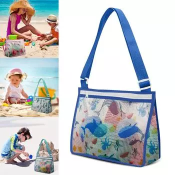 Nikitas Пляжная Игрушка Сетчатая Сумка Детская Сумка Для Сбора Пляжная Сетка Игрушка Для Песка Для Хранения Пляжных Игрушек Песочные Игрушки Аксессуары Для Плавания Для Мальчиков И Девочек One Size зелёный