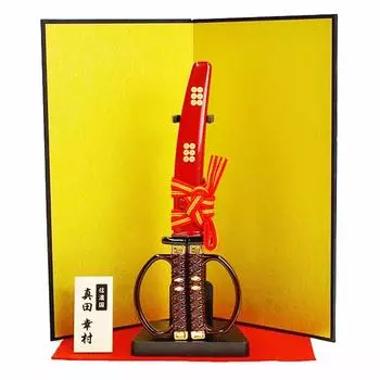 Nikken Cutlery Japanese Sword Scissors Sanada Yukimura Premium Model SW-150Y