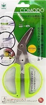 Nikken Cutlery Komodo Series Plastic Bottle Scissors Stainless Steel CDH-150