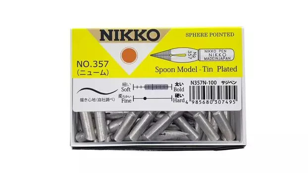Наконечник Nikko N357 Saginium 100 штук N357N100 серебряный