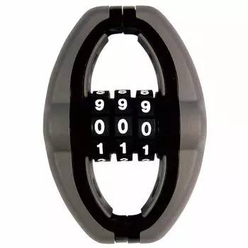 Nikko OVAL LOCK Number changeable [Oval Lock] N804GR-P
