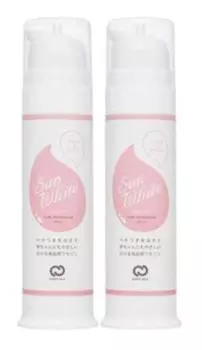 Nikko Rica Sun White Silky 80 г [Набор 2]