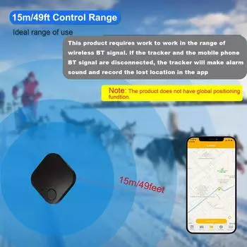 Никогда больше не теряйте ключи: 1 шт. локатор для поиска ключей - умный трекер и беспроводное устройство сигнализации против потери белый