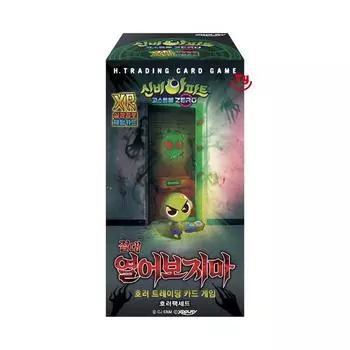 Никогда не открывайте карту квартиры Шинби.. Horror pack AR карта Сезон 5 Ghost Ball Zero., популярная корейская игра