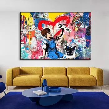 Никогда не сдавайся, художественный воздушный шар, граффити, холст для девочек, мир и любовь, уличные поп-плакаты, настенная картина для домашнего декора стен 21x30cm No Framed