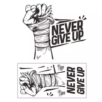 Никогда не сдавайтесь, мотивационная наклейка на стену, декор для стен спортзала, никогда не сдавайтесь, наклейка на стену чёрный
