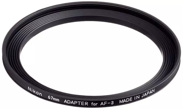 Nikon adapter 67mm AF-3