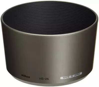 Nikon Bayonet Hood Silver HB-26S