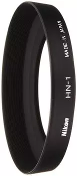 Nikon Nejikomi Hood HN-1