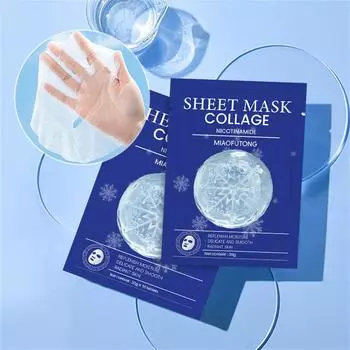 Никотинамидная глубоко увлажняющая маска, ночная увлажняющая маска, фиксирует влагу и увлажняет кожу 10 шт/10 мл синий