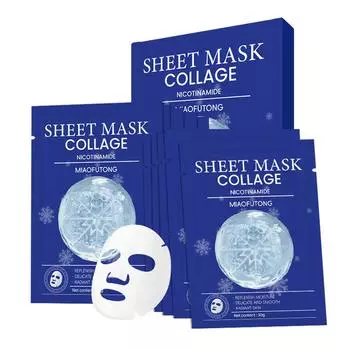 Никотинамидная глубоко увлажняющая маска Ночная увлажняющая маска Блокировка влаги и увлажнение кожи 10 шт / 10 мл синий