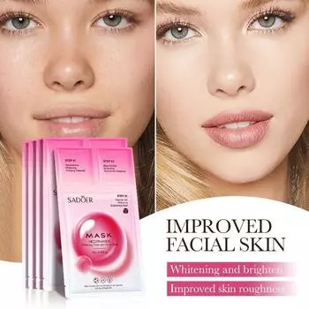 Никотинамидная отбеливающая маска-трилогия Нежная увлажняющая маска для лица 0.8ml+0.8g+25g*2pcs