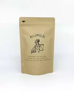 Nilgiri Black Tea Leaf Billimalai SFTGFOP SOUTH INDIA TEA HOUSE