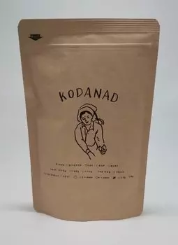 Nilgiri Black Tea Leaf Kodanad FOP SOUTH INDIA TEA HOUSE