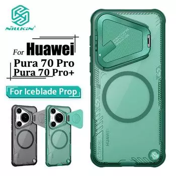 Чехол Nillkin для Huawei Pura 70 Pro Plus Iceblade Prop Магнитные чехлы для телефонов Противоударный задний чехол No Magnetic-Pura 70 Pro чёрный