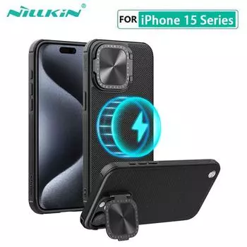 NILLKIN для iPhone 15 Pro Max, текстурированный магнитный чехол со складной подставкой для iPhone15 Pro, чехол Magsafe, чехлы из нейлонового волокна iPhone 15 Pro чёрный