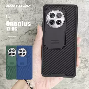 NILLKIN Для Oneplus 12 5G чехол Camshield Cover Ультратонкий чехол-слайдер для камеры для One Plus 12 5G объектив Privacy Case for Oneplus 12 5G