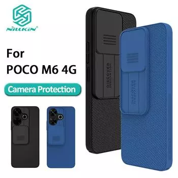 NILLKIN Для POCO M6 4G Чехол для телефона CamShield Защитная задняя крышка для камеры POCO M6 4G чёрный