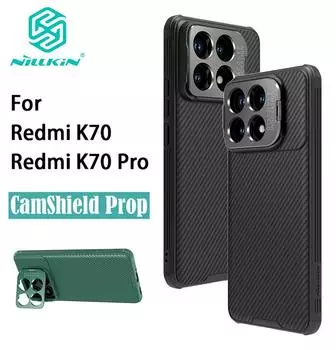 NILLKIN для Redmi K70/K70 Pro чехол для телефона CamShield Prop с вырезом для камеры защитная задняя крышка