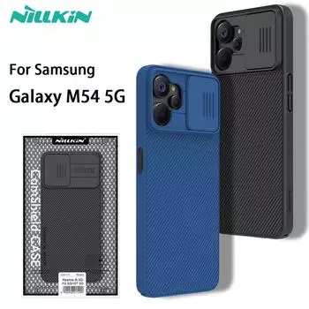 NILLKIN для Samsung Galaxy M54 5G чехол CamShield слайд-объектив камеры Защита конфиденциальности задняя крышка для Samsung M54 5G Samsung Galaxy M54 5G чёрный