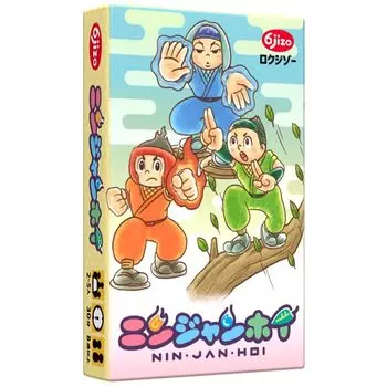 Нинджан Хой/Рокудзидзо/Настольная игра