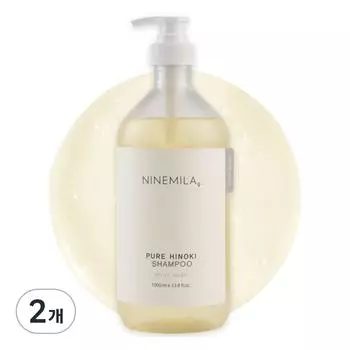 Nine Mila Pure Hinoki Perfume Shampoo White Musk Fragrance, 1000ml, 2 units