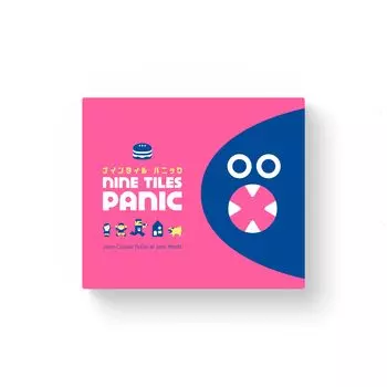 Nine Tiles Panic Широкий ящик -