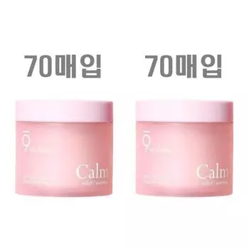 Nine Wishes Calm Cica Toner Pad 70p, 140 sheets, 1 box