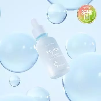 Nine Wishes Hydra Увлажняющая ампула Nano Plus 30 мл